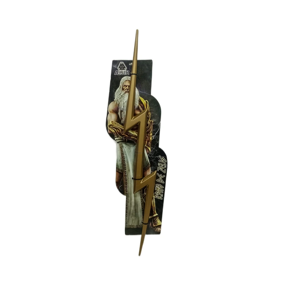 RAYO ZEUS AESIR (90CM)