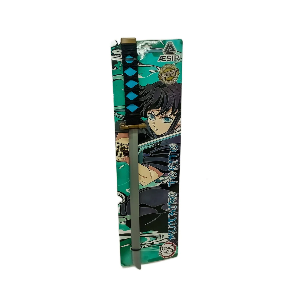 KATANAS HUICHIRO TOKITO AESIR (70CM)